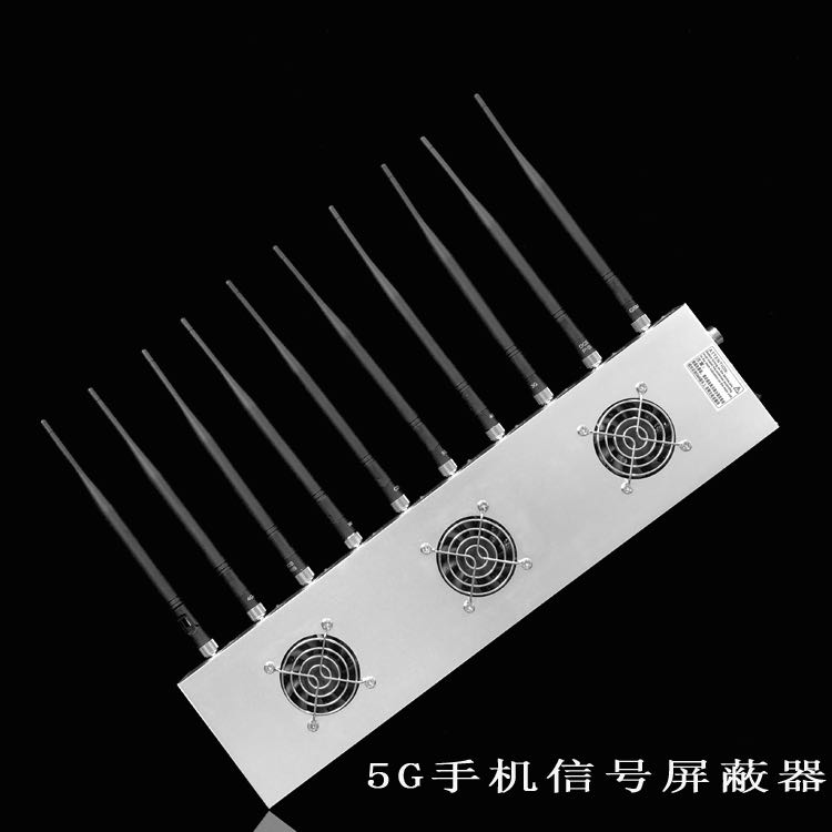 长城区外置10天线移动通信干扰器