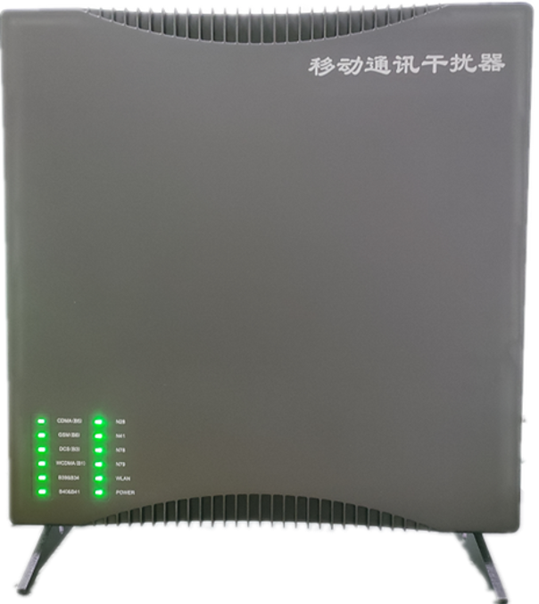  长城区信令级放装型数字移动通信干扰器