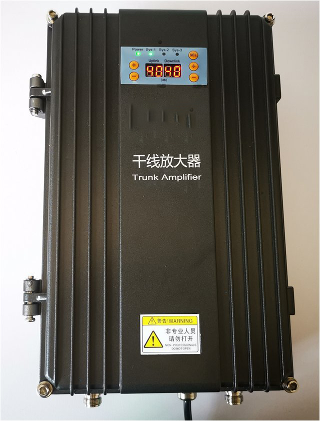  长城区FM调频广播双向干线放大器